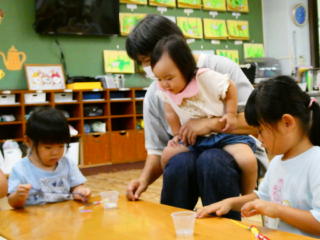 ����Ԍ𗬕ۈ�