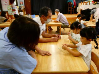 ����Ԍ𗬕ۈ�