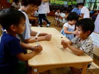 ����Ԍ𗬕ۈ�