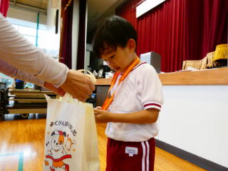 西方地区コミ・西風園合同運動会