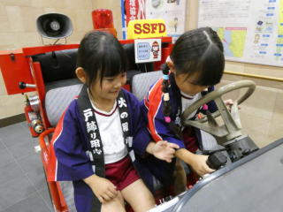 防災教室(幼年消防クラブ)