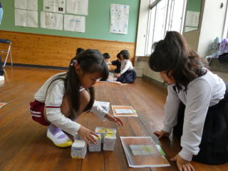 �������w�Z�Ƃ̌𗬊w�K