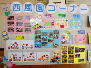 �����܂邲�ƍՂ�i�W���j