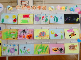 �����܂邲�ƍՂ�i�W���j