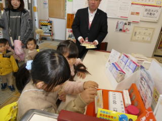 �N���̓���