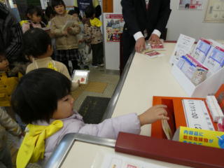 �N���̓���