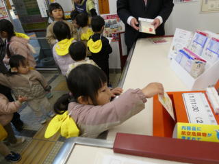 �N���̓���