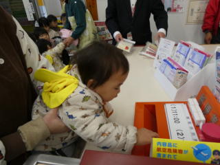 �N���̓���