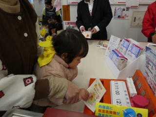 �N���̓���