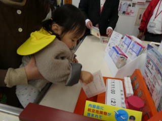 �N���̓���