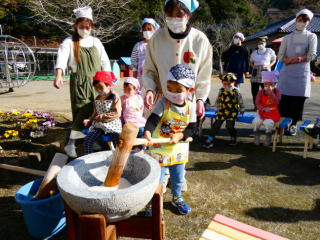 �݂��i�ۈ�Q���j�P