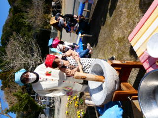 �݂��i�ۈ�Q���j�P