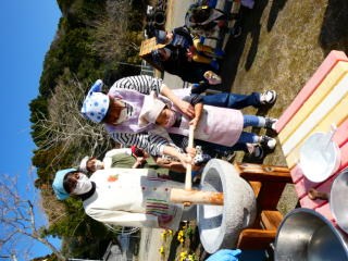 �݂��i�ۈ�Q���j�P