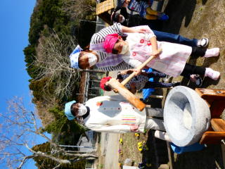 �݂��i�ۈ�Q���j�P