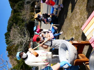 �݂��i�ۈ�Q���j�P