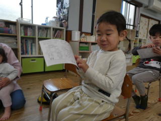 ��ʈ��S����