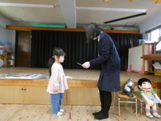 ��ʈ��S����